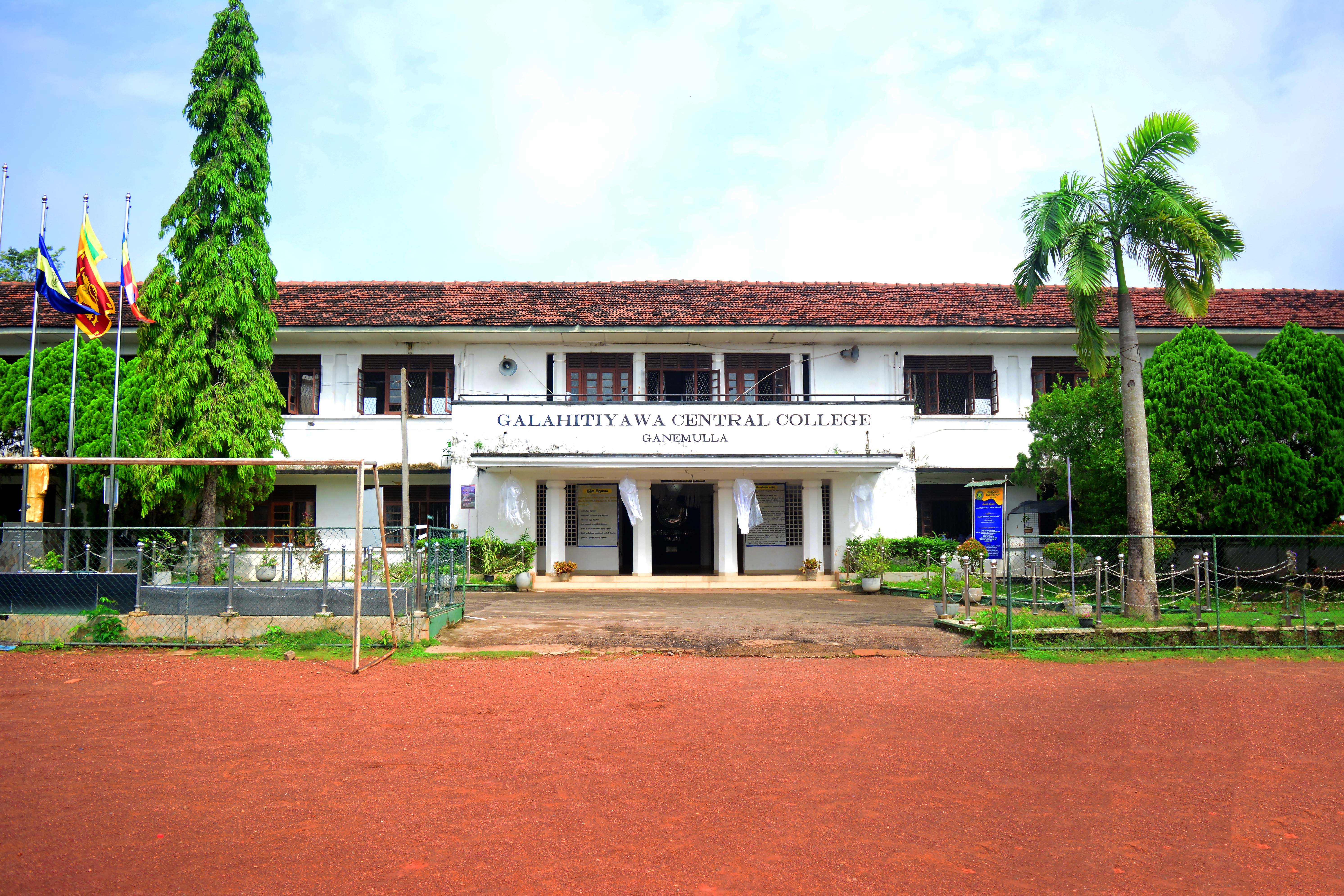 School Cover