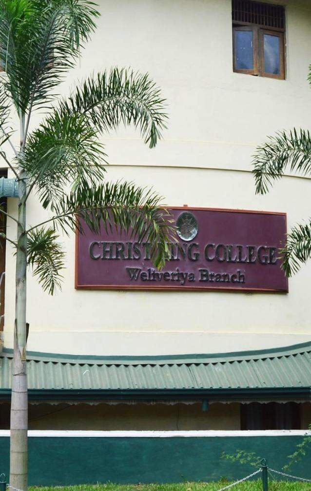 School Cover