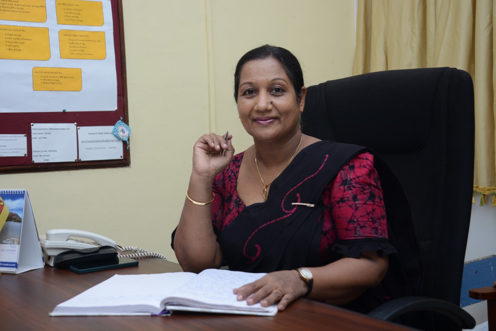 School Principal
