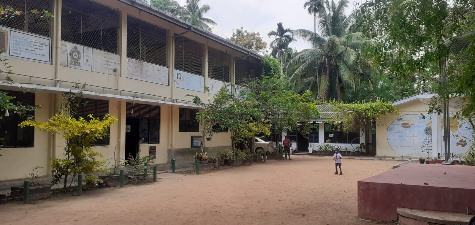 School Cover