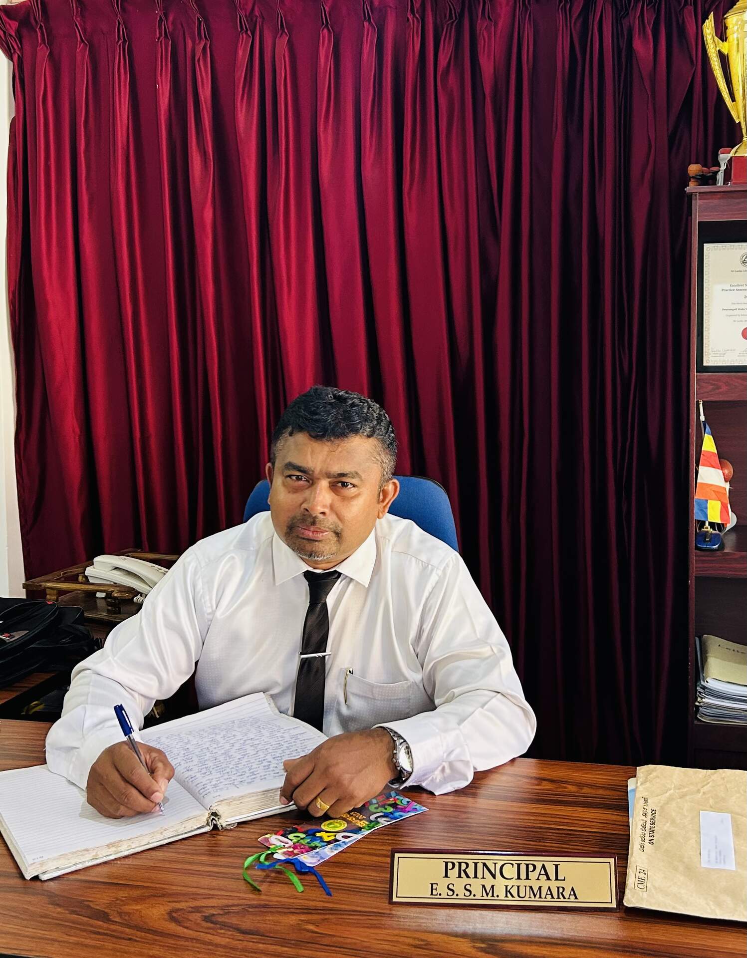 School Principal