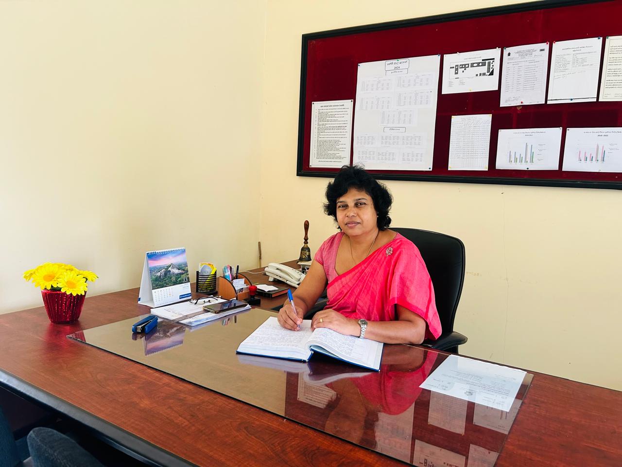 School Principal