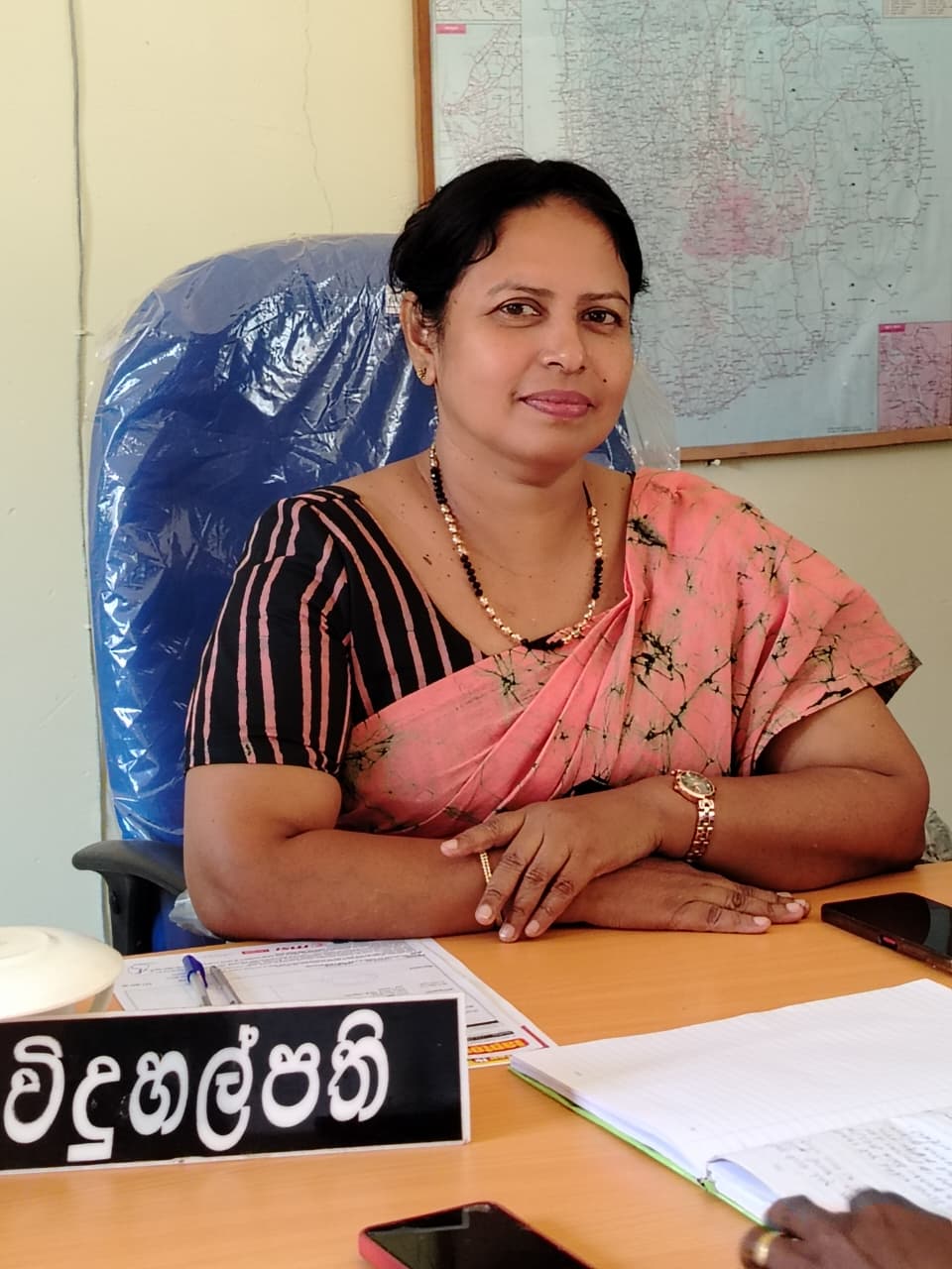 School Principal